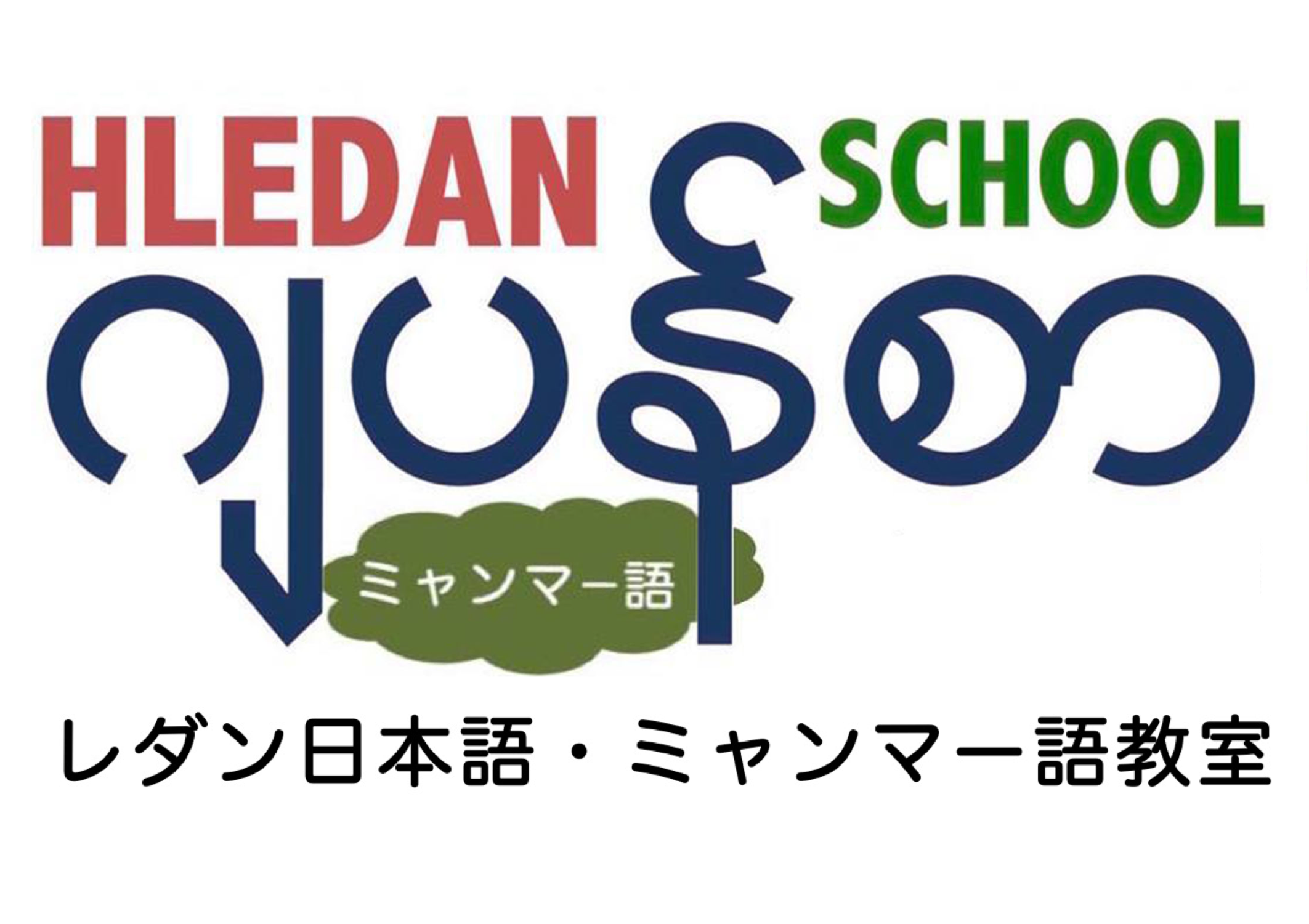 mlt_logo_hledan